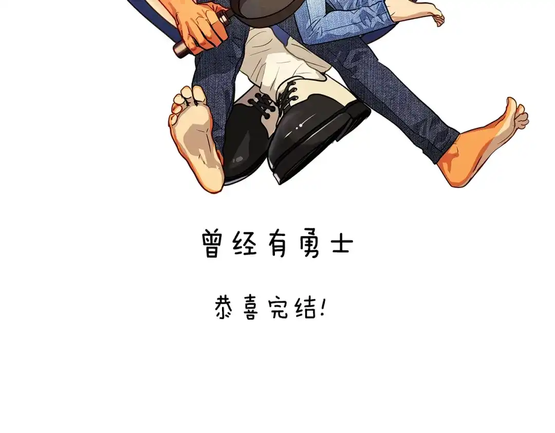 第591页