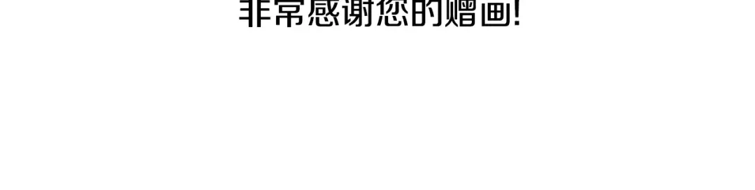 第630页