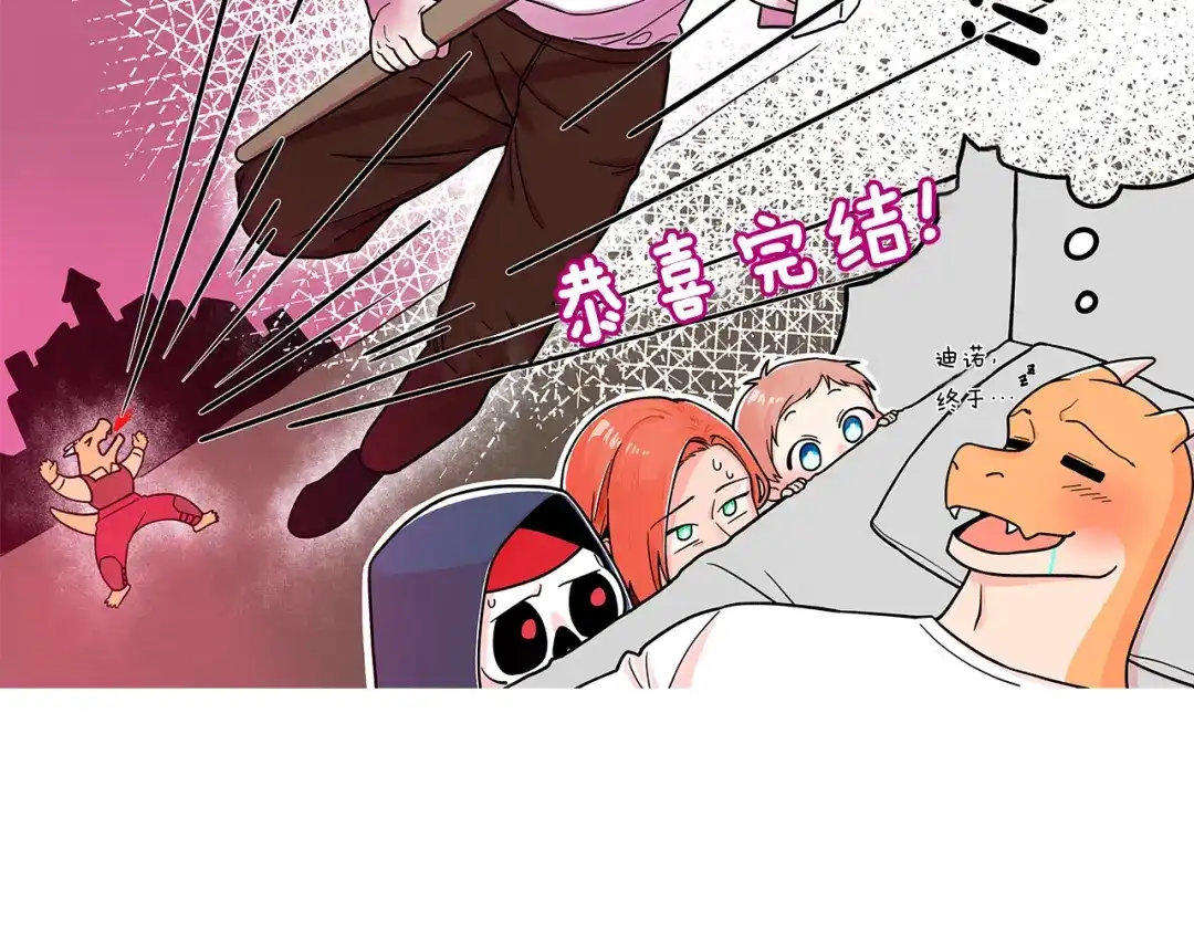 第678页