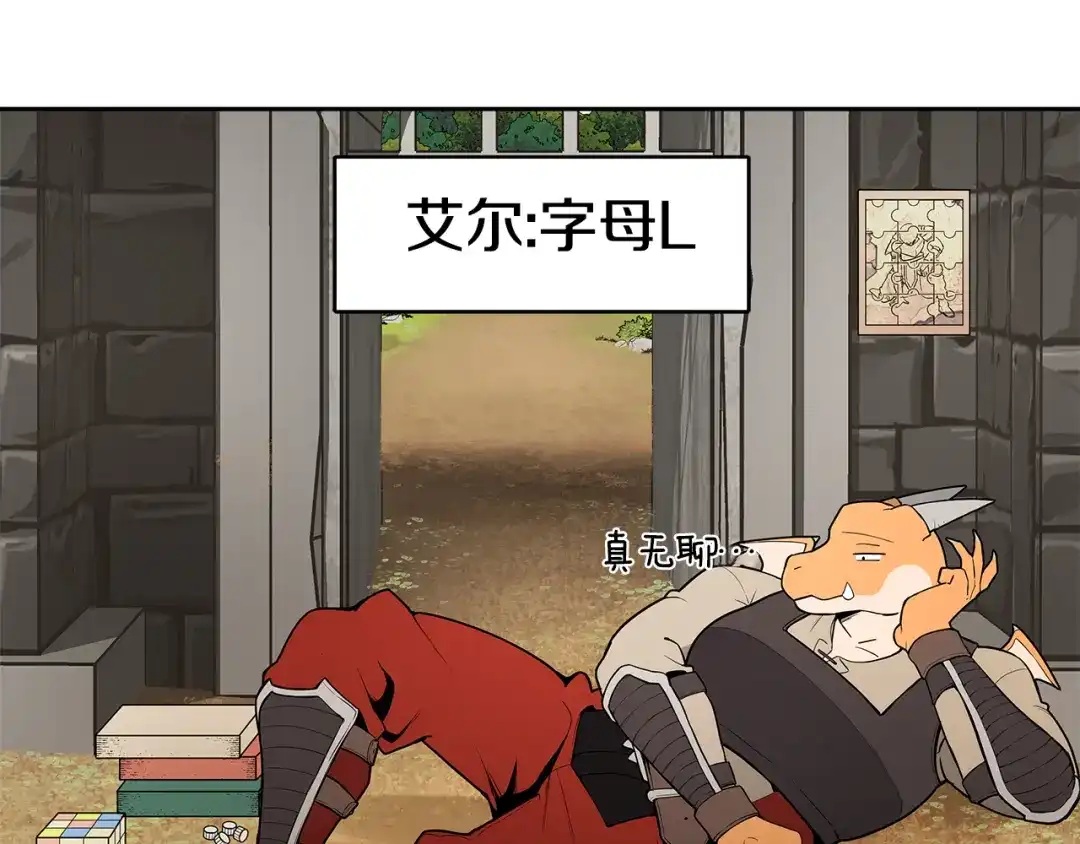第207页