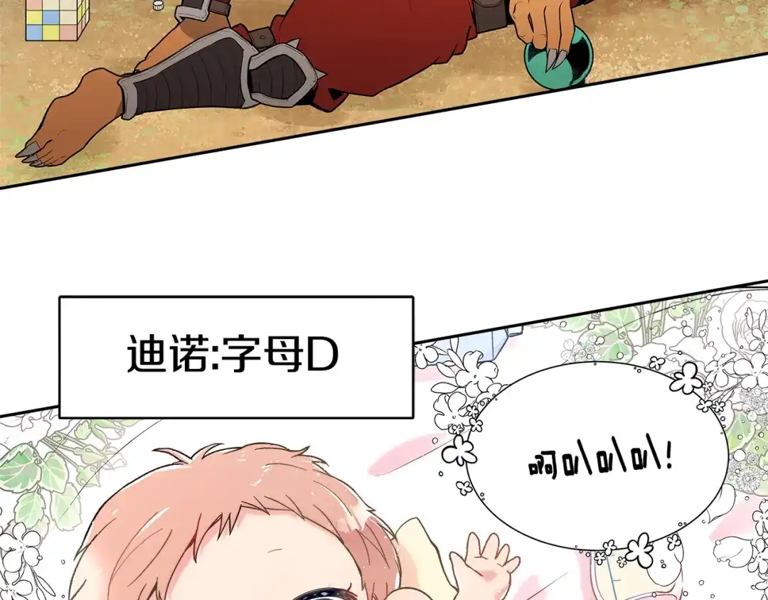 第210页