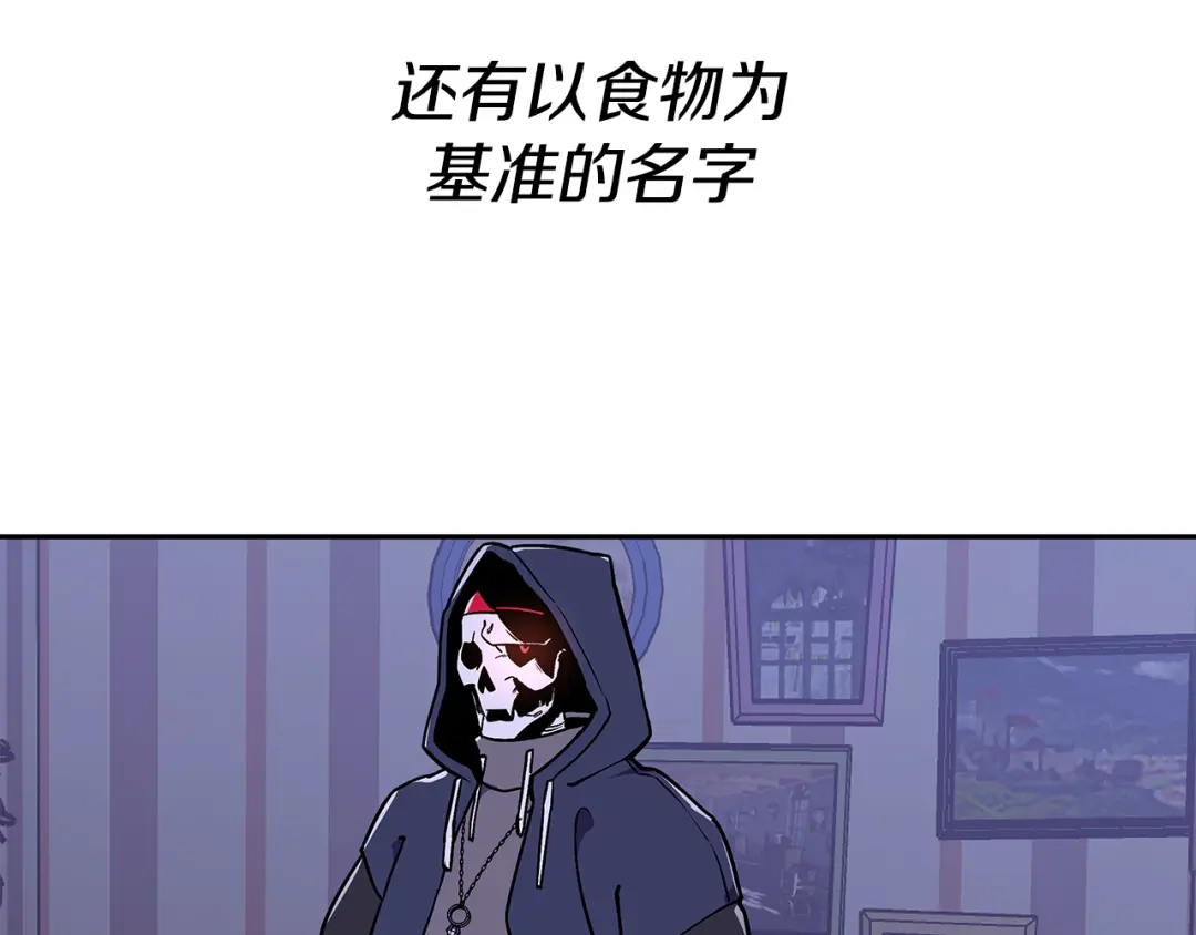 第231页