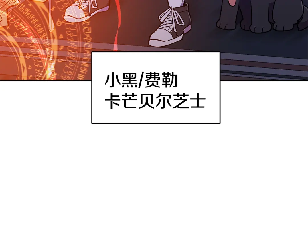 第237页