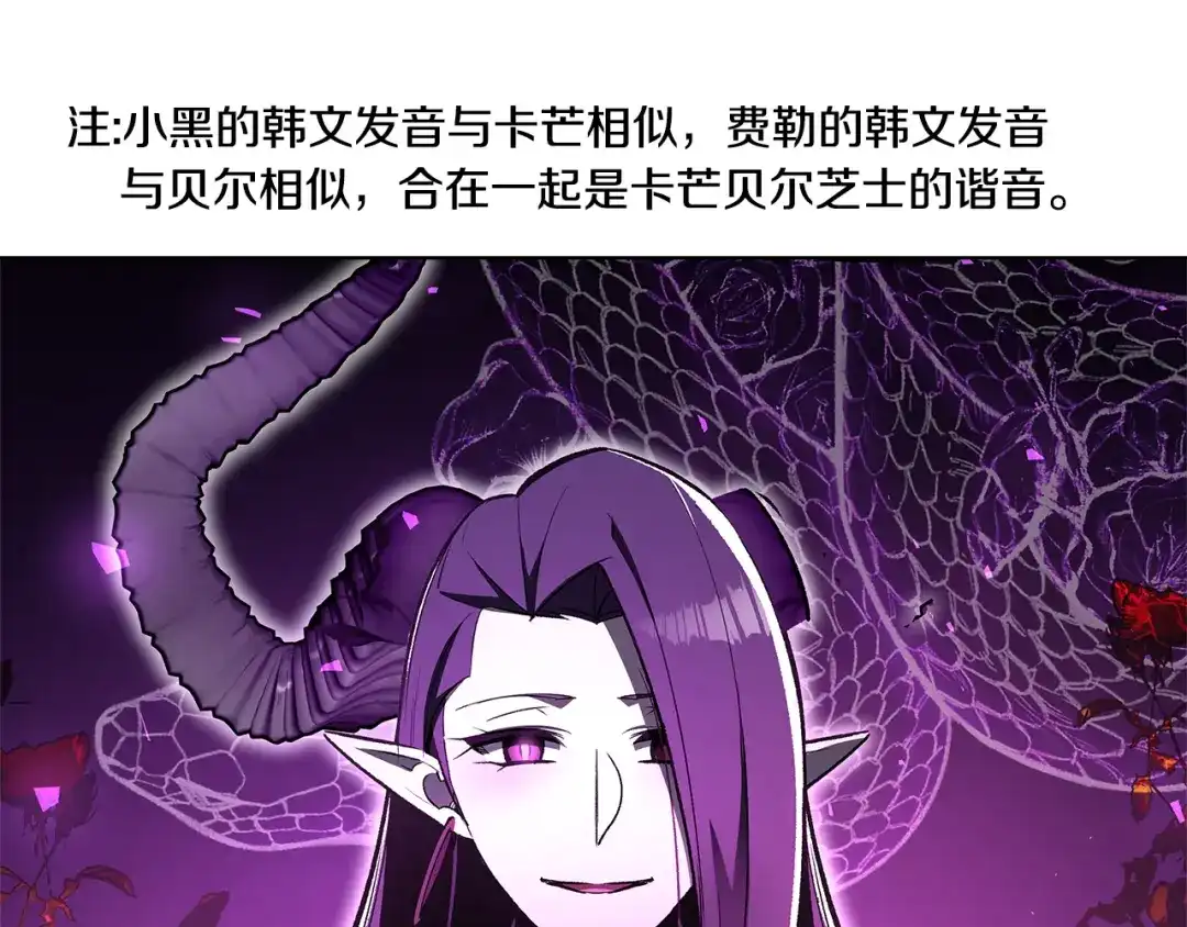 第240页