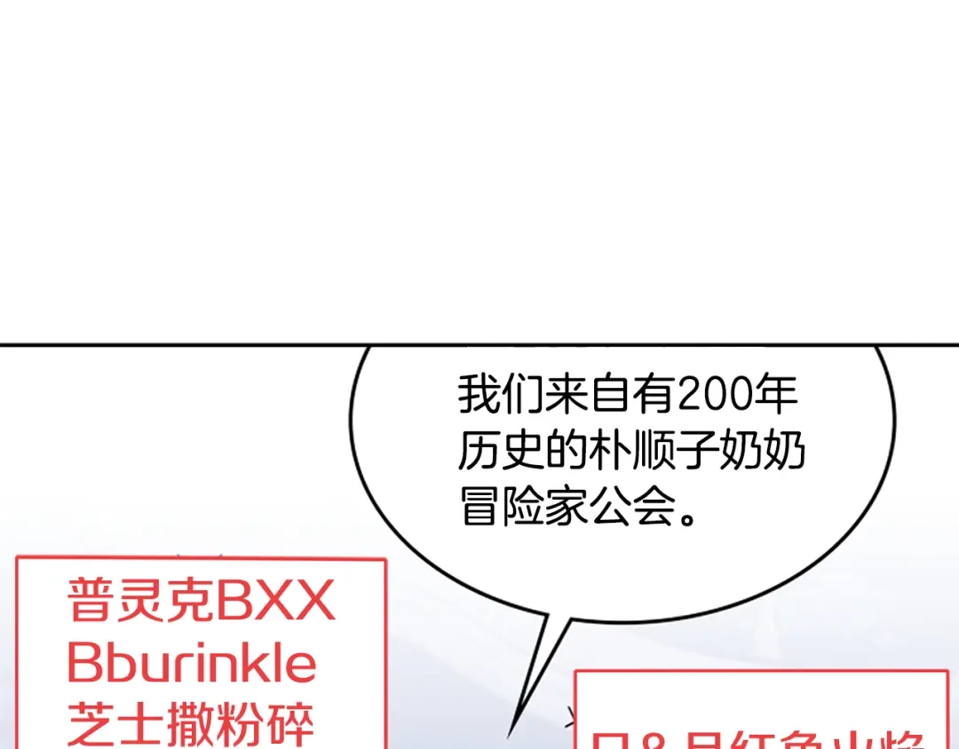 第258页