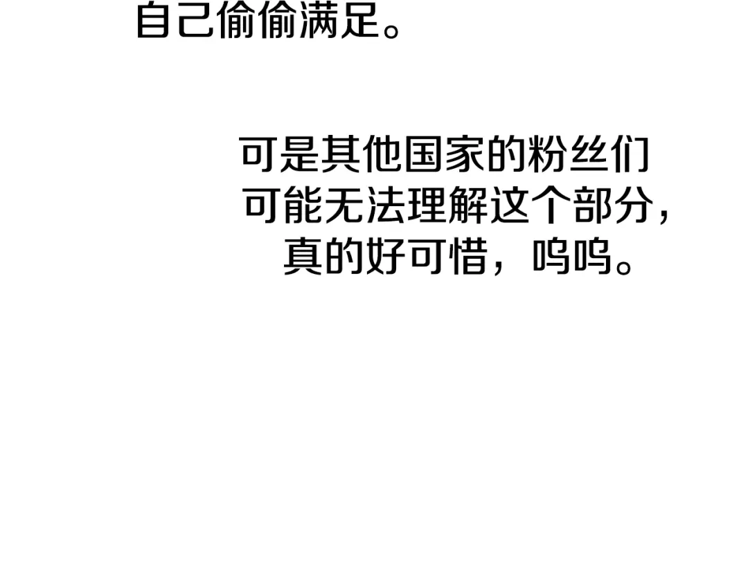 第267页