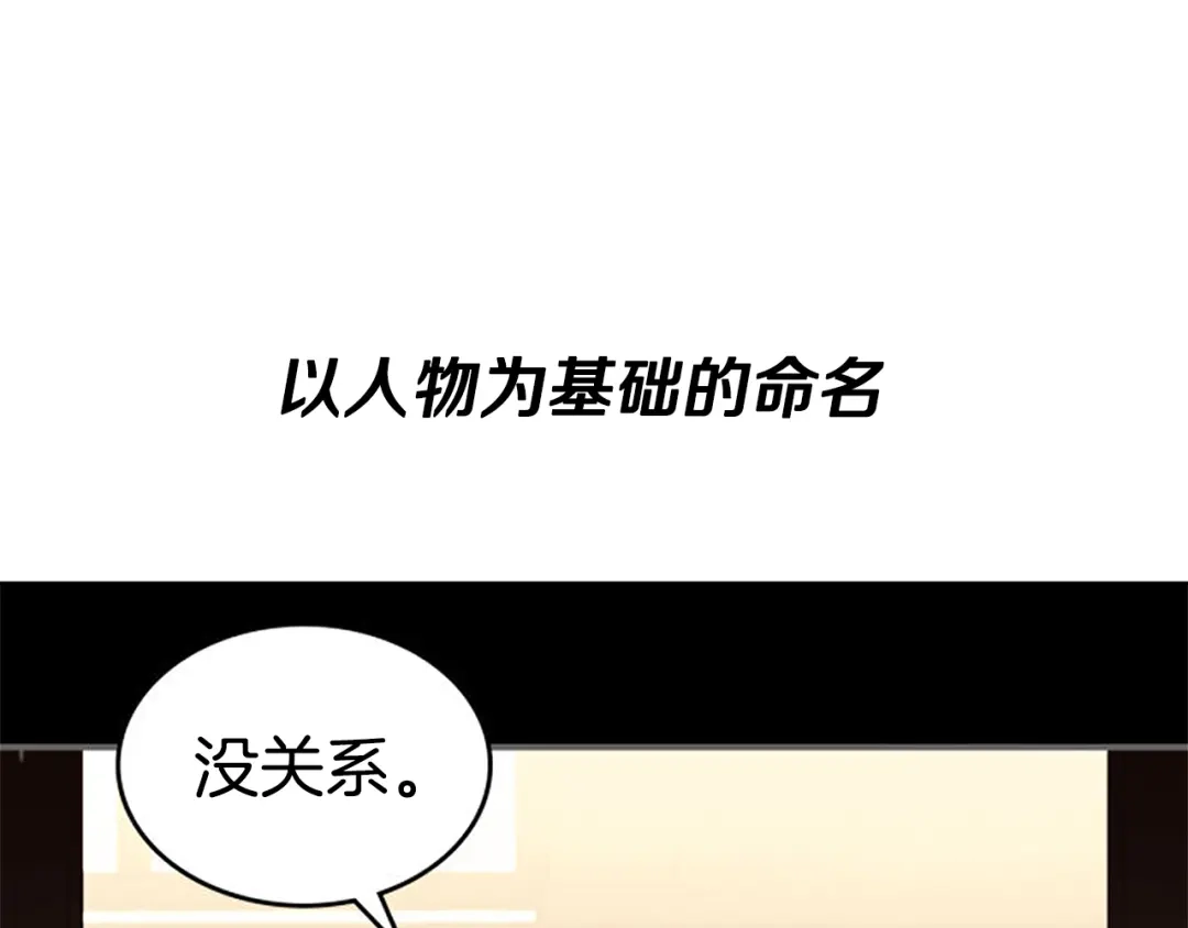 第294页