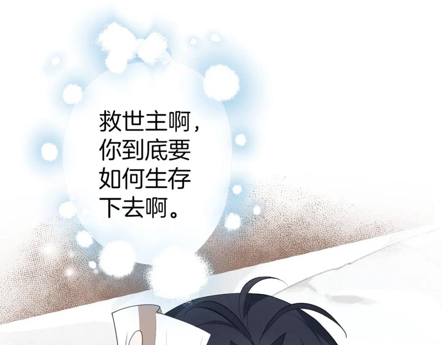 第202页