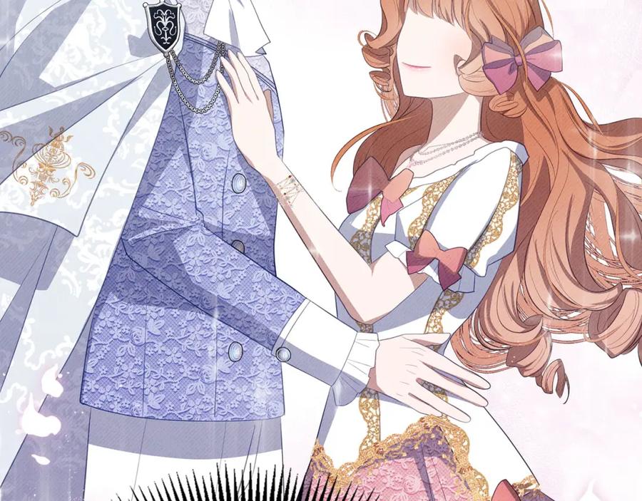 第202页