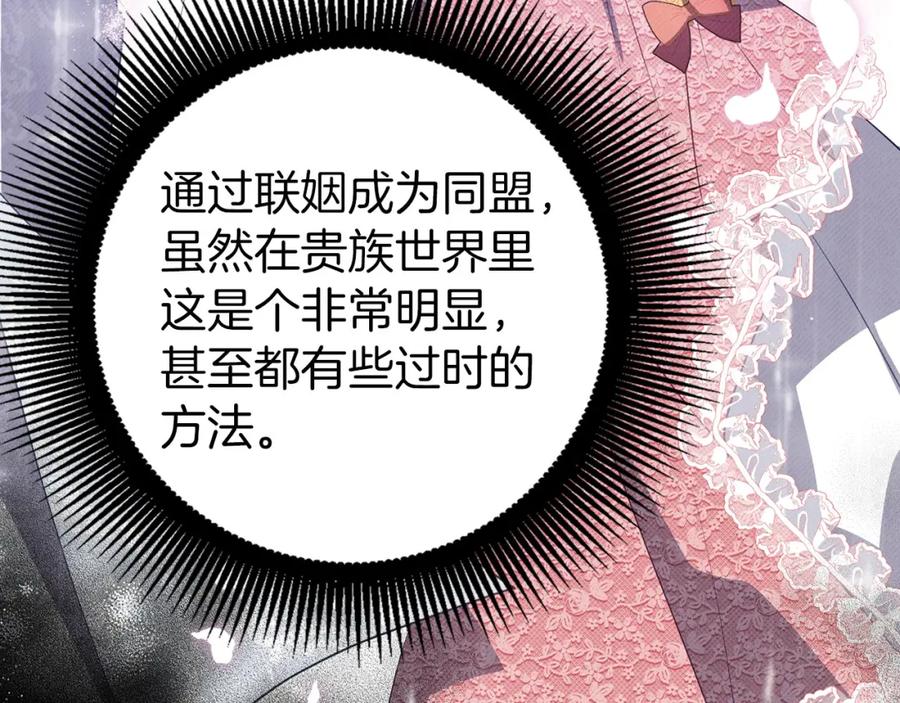 第203页