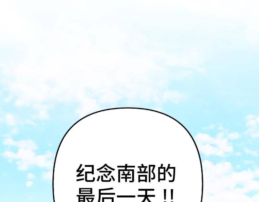 第202页