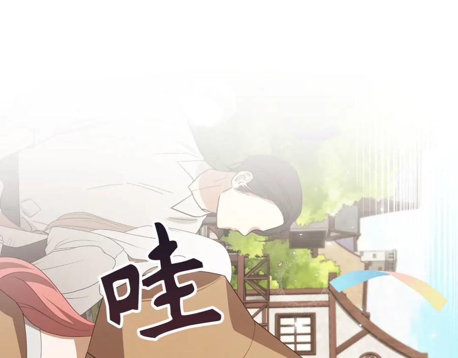 第188页