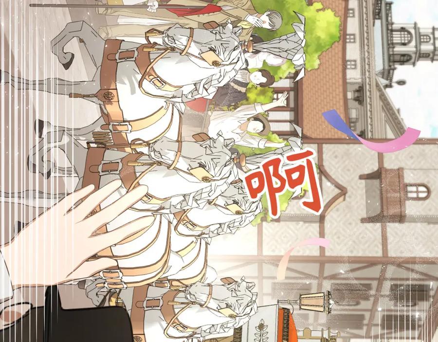 第190页
