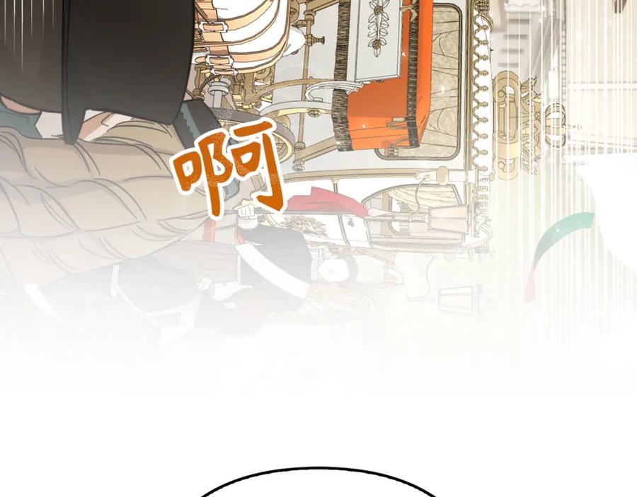 第191页