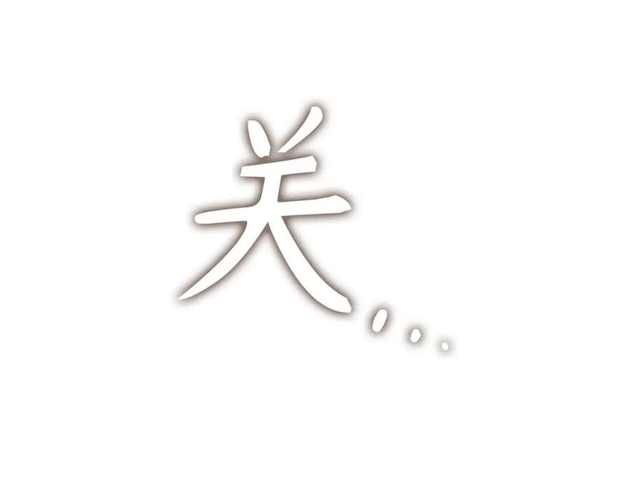 第188页