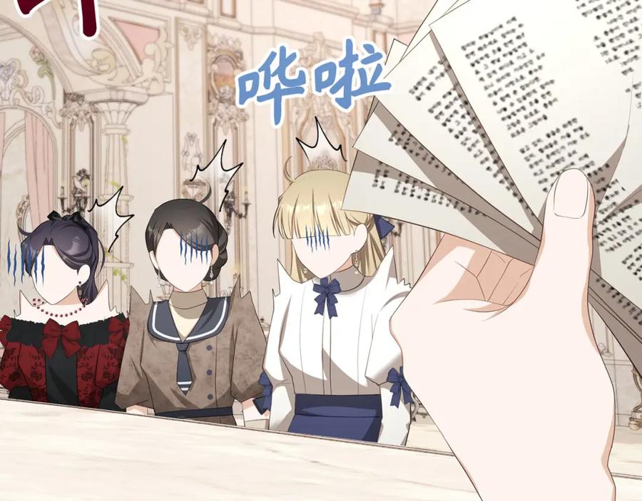 第164页