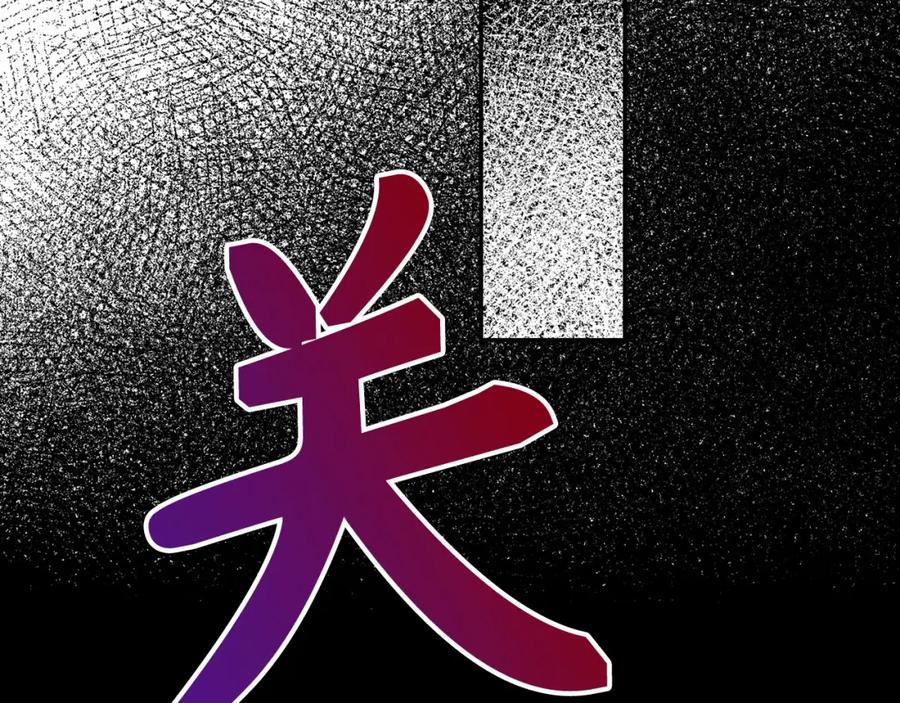 第199页
