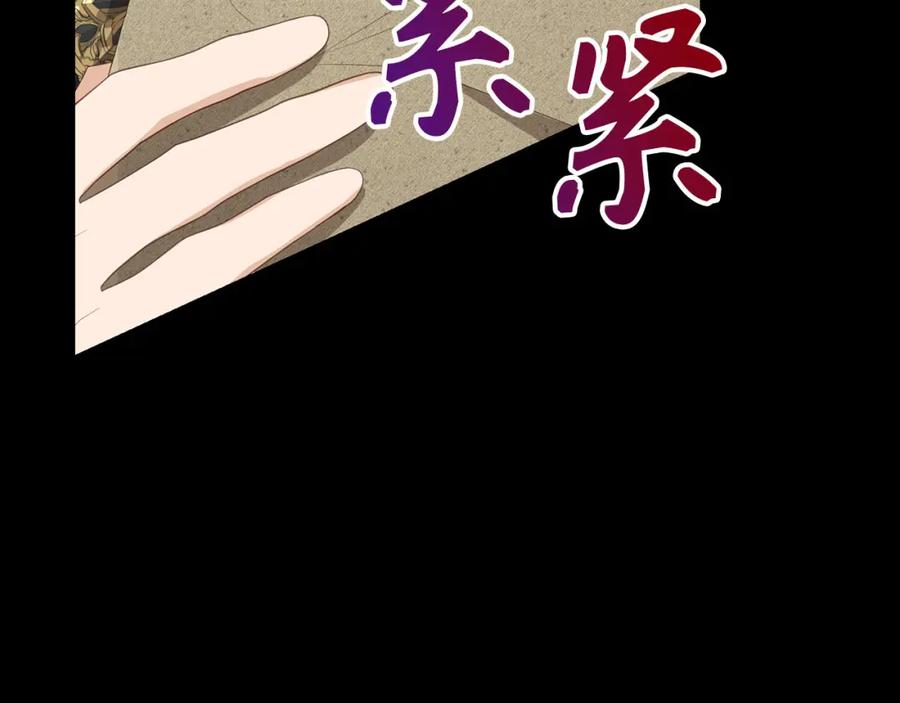 第206页