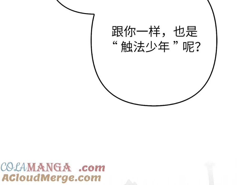 第205页