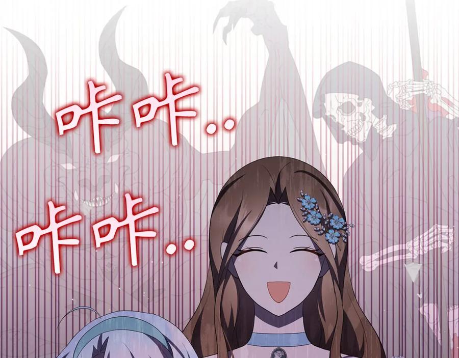 第206页