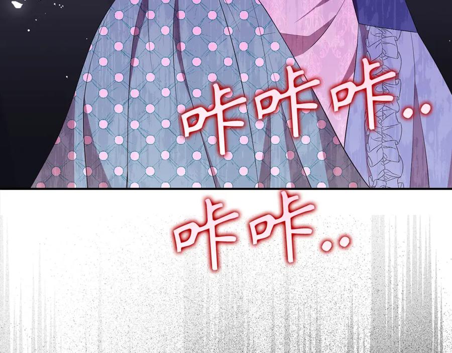 第208页