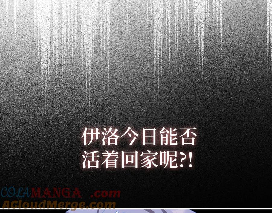 第209页