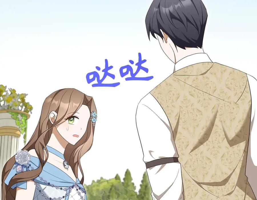 第195页