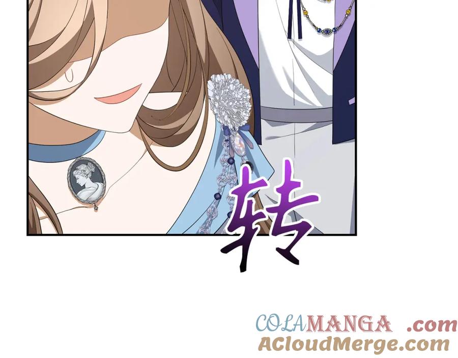 第205页