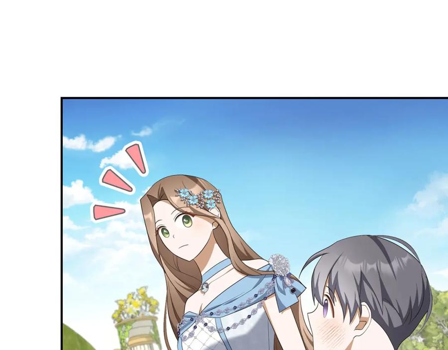 第206页