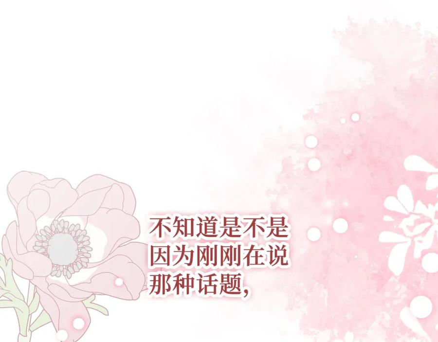 第208页