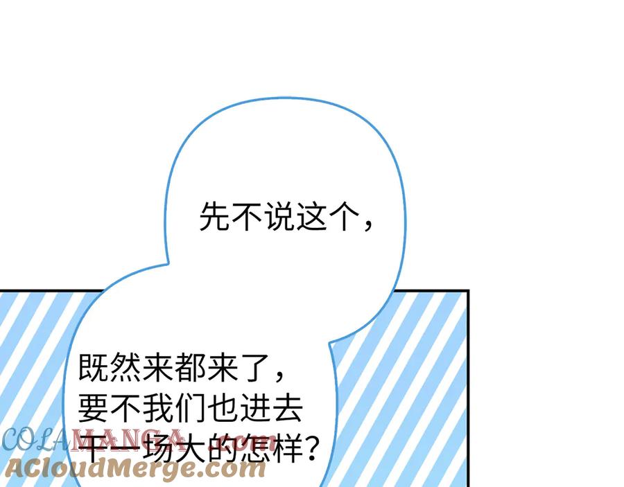第205页