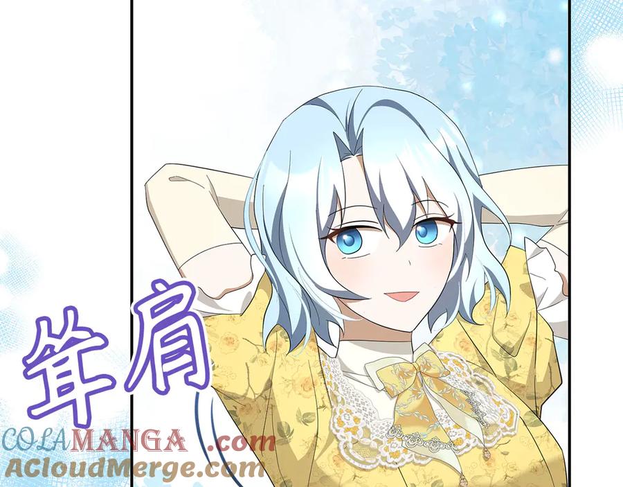 第209页