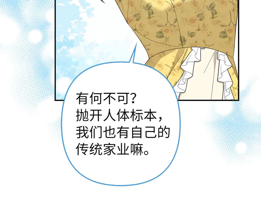 第210页