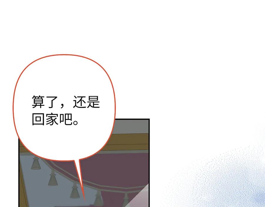 第212页