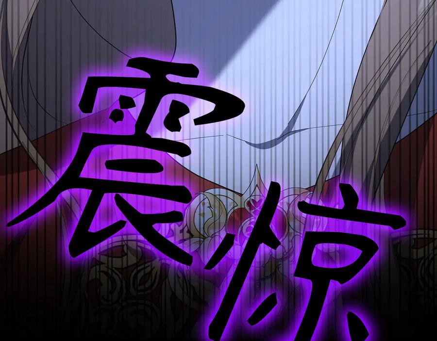 第220页