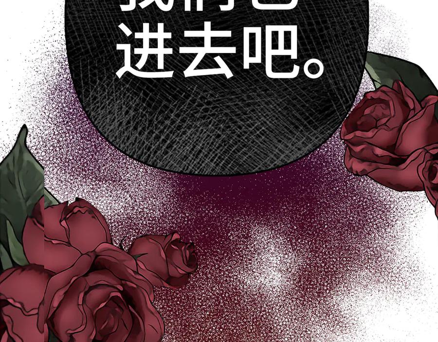 第226页