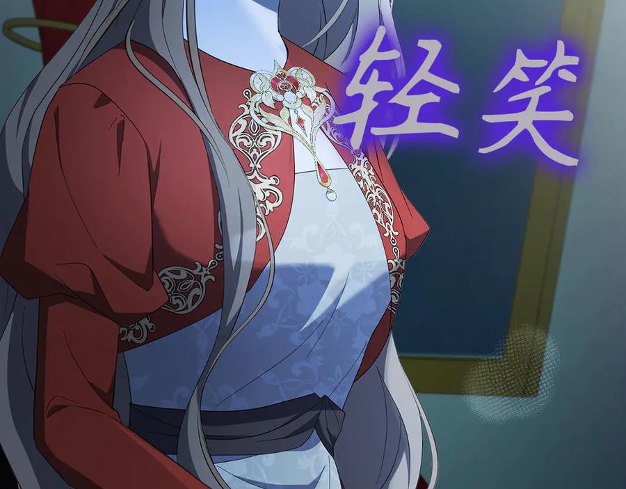 第228页