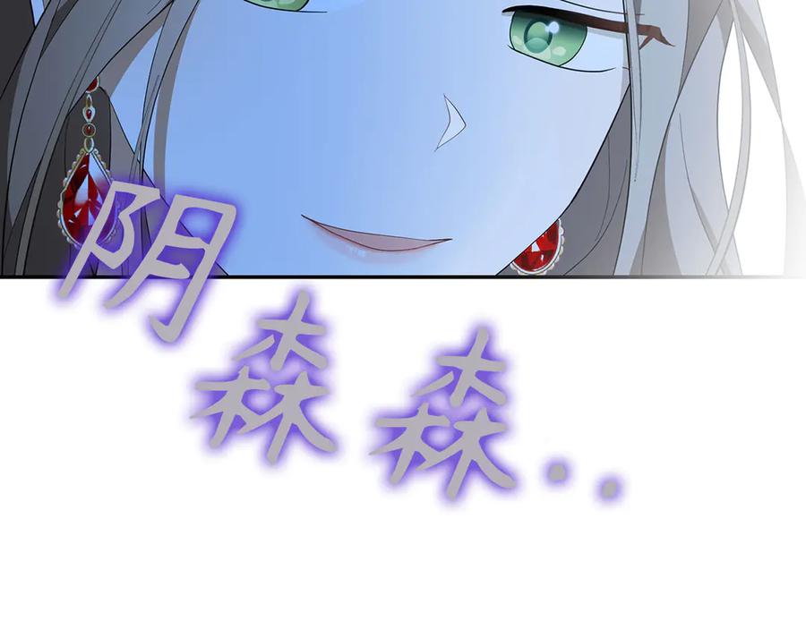第232页
