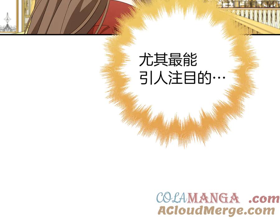第245页