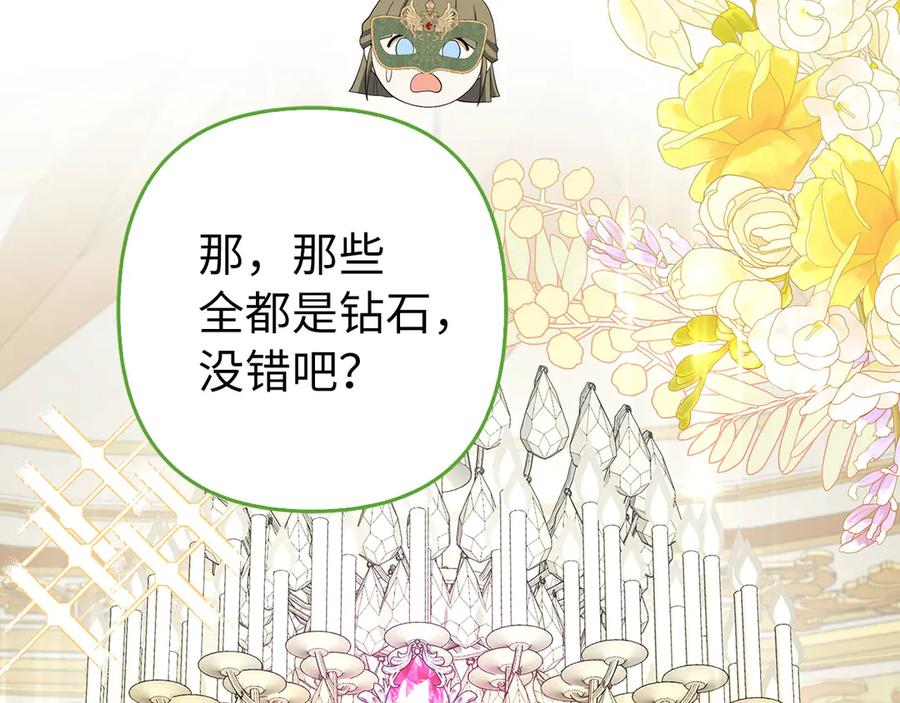 第247页
