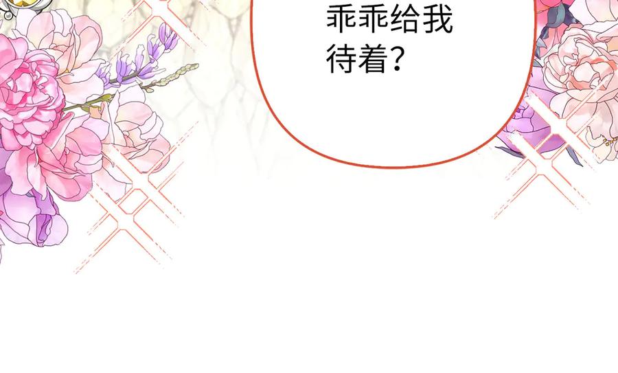 第252页