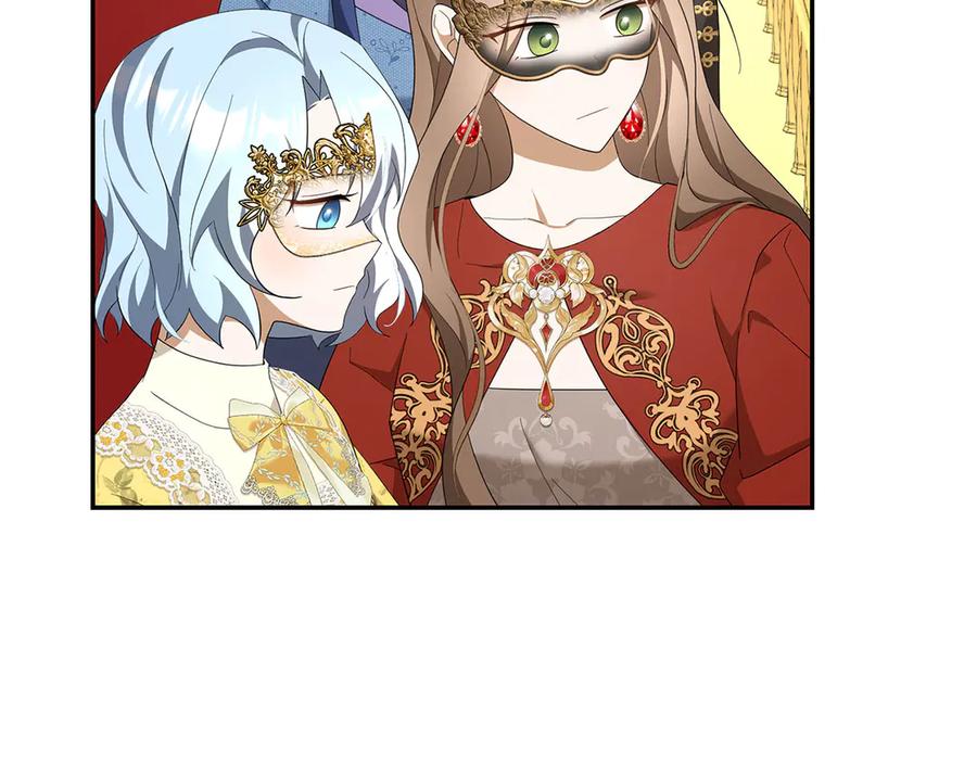 第255页