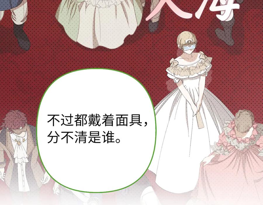 第258页