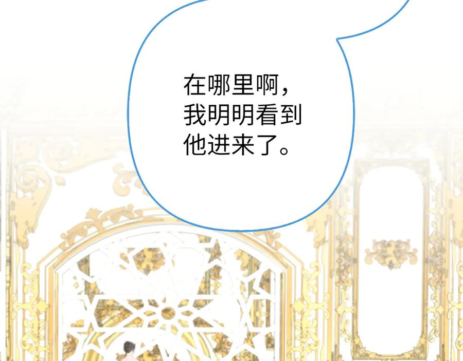 第260页