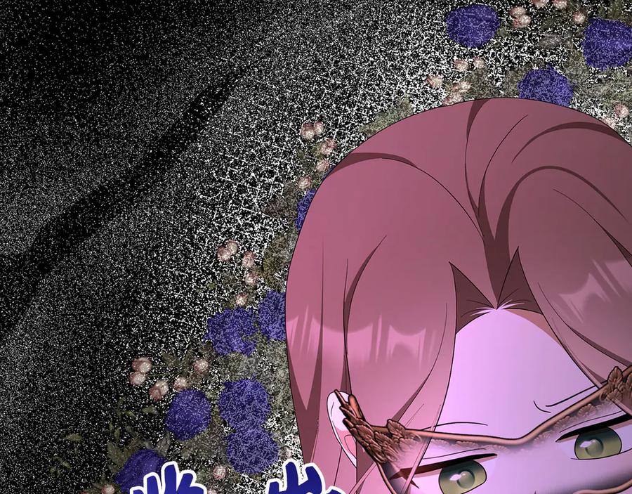第266页