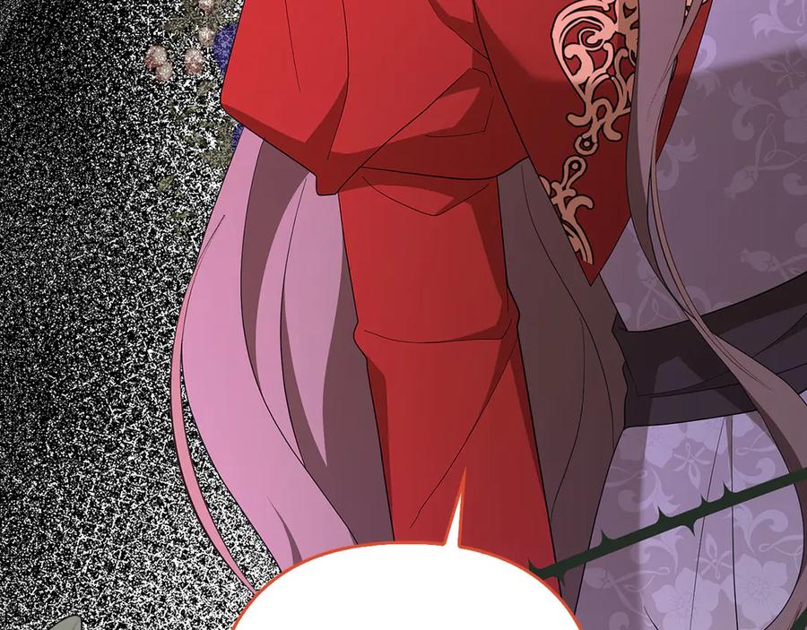第268页
