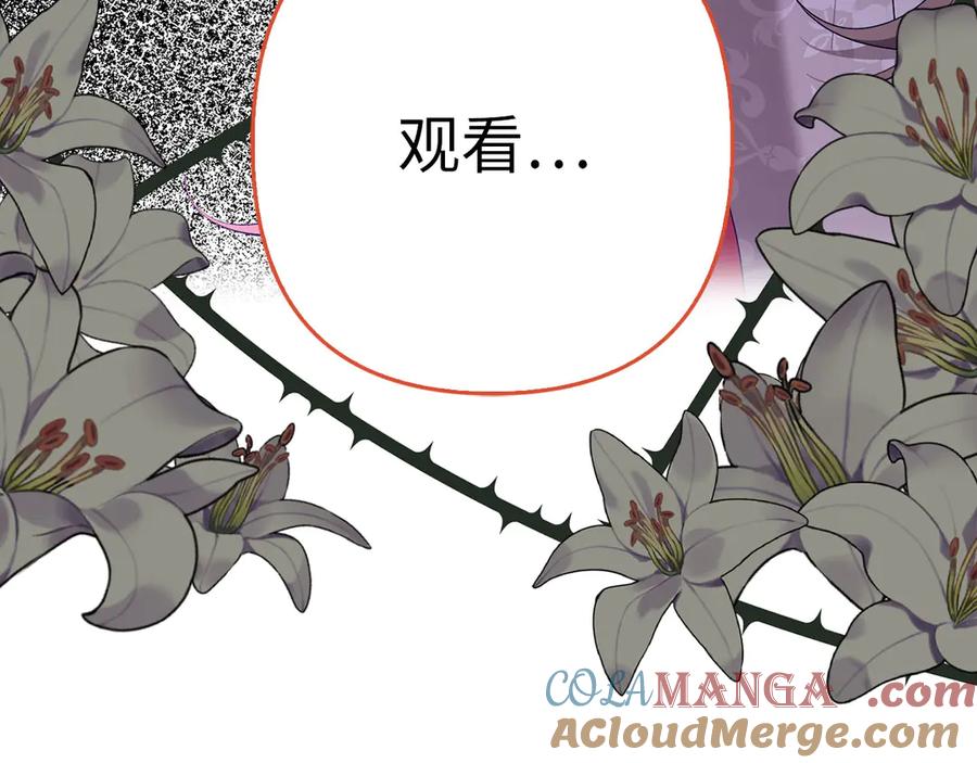 第269页