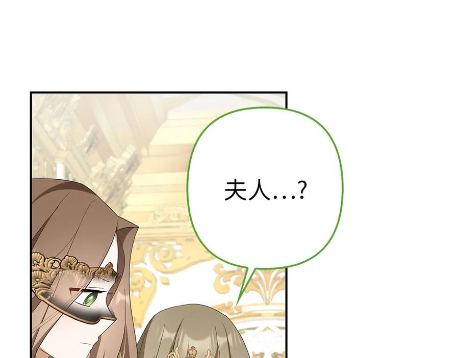 第270页