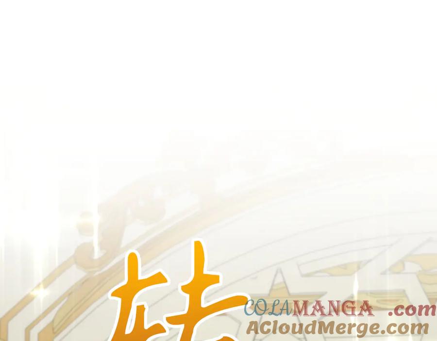 第273页