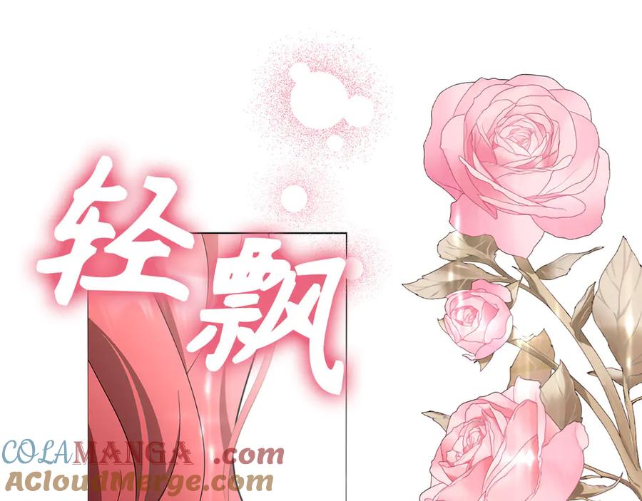 第277页